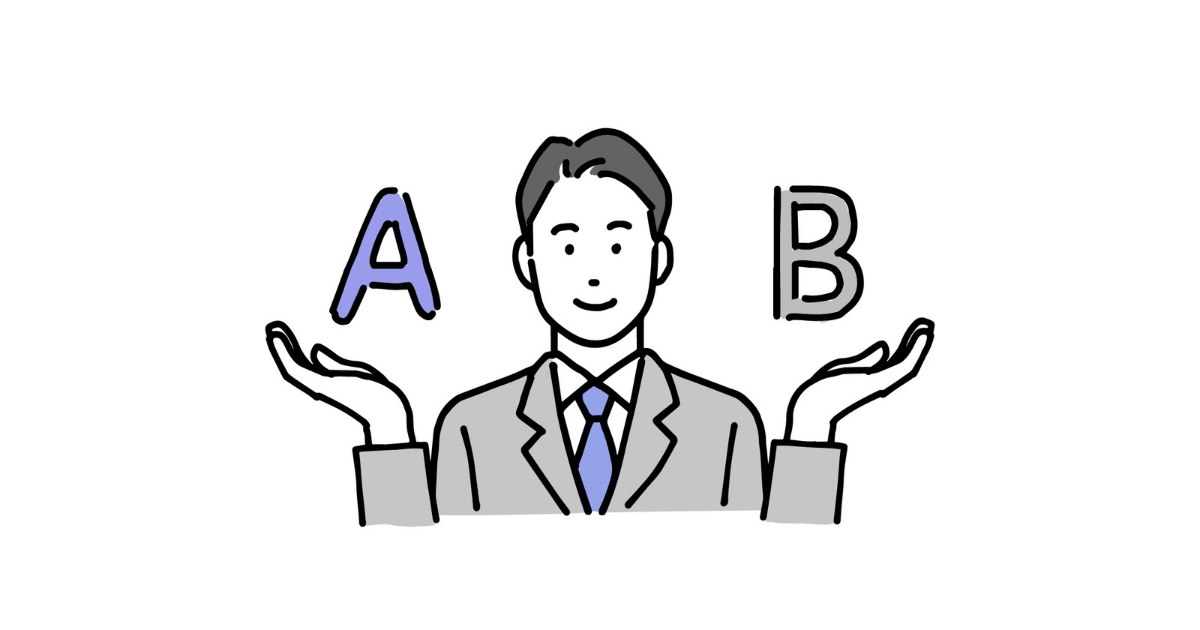 AとBを比較するビジネスマンのイラスト